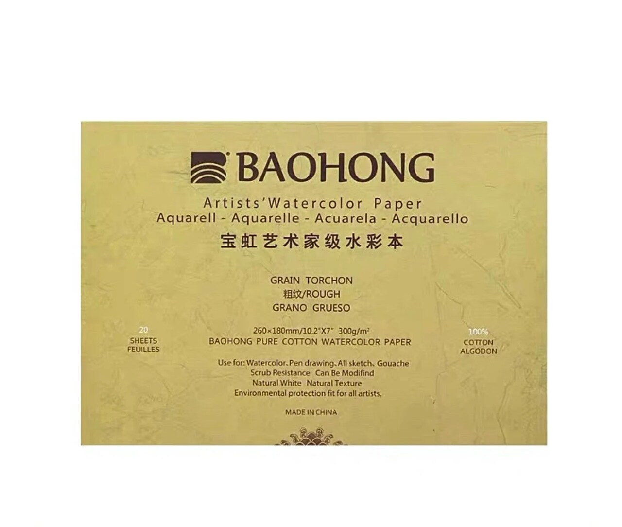 BAOHONG Artists‘ Watercolor Paper 100% Cotton, 140lb/300gsm, Watercolor Block, 20 sheets, Rough Grain
